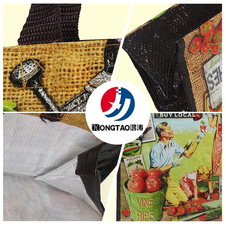 Wholesale High Quality Foldable Reusable Heavy Duty Eco Laminated Promotional PP Woven Shopping Bag